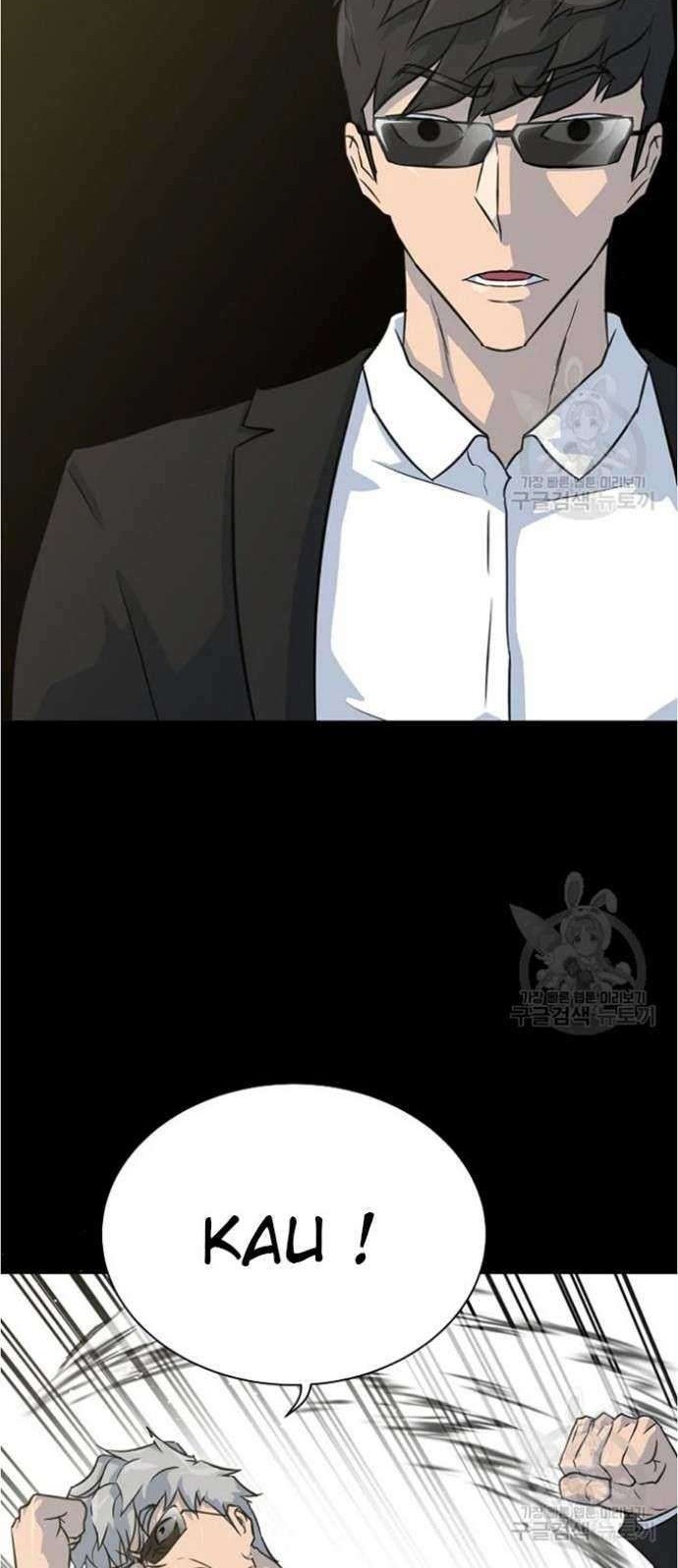 Trigger Chapter 79 Gambar 18