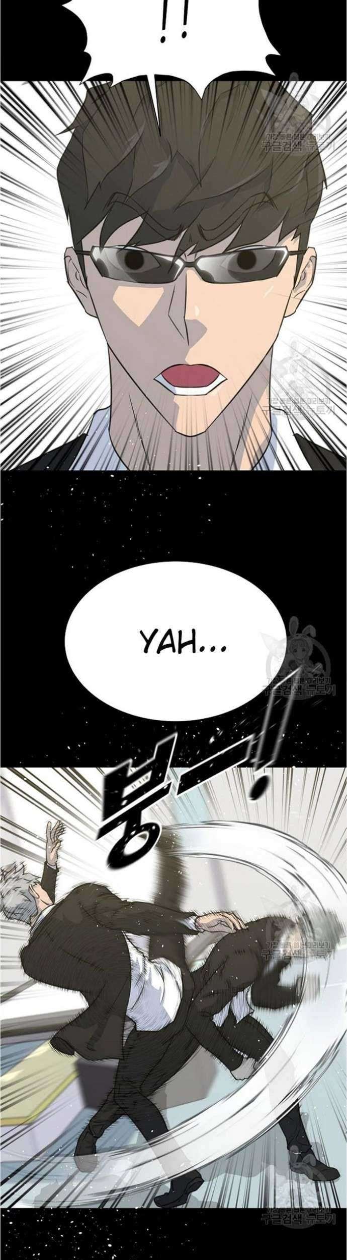 Trigger Chapter 79 Gambar 20