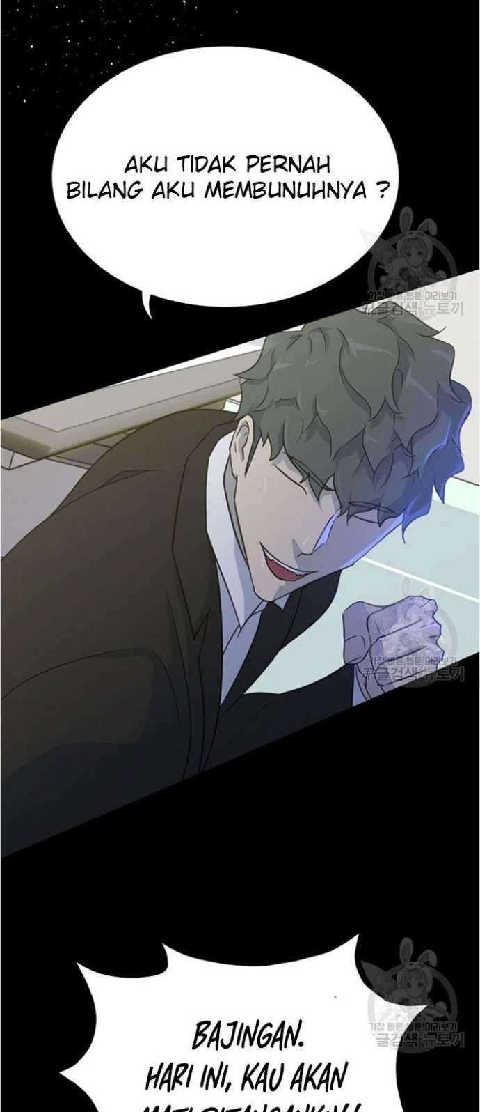 Trigger Chapter 79 Gambar 21