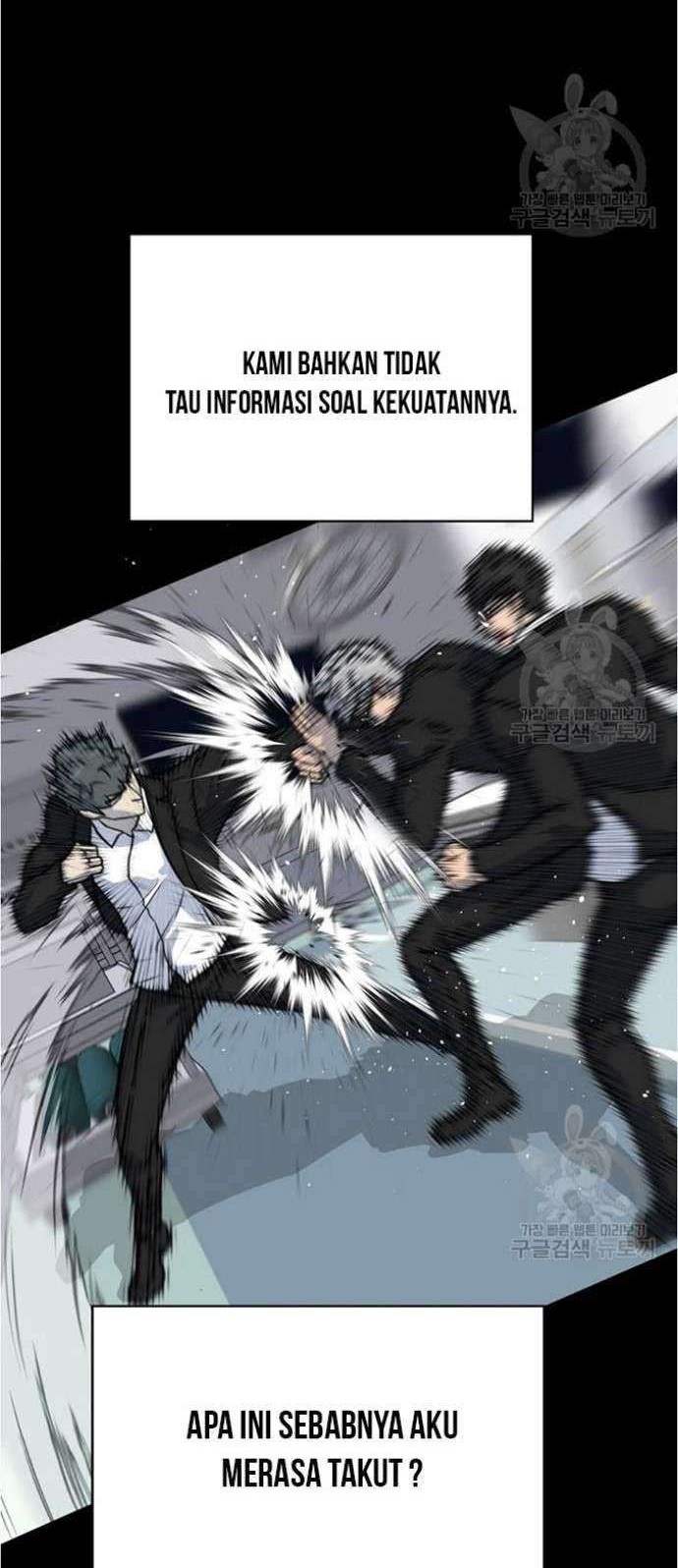 Trigger Chapter 79 Gambar 27