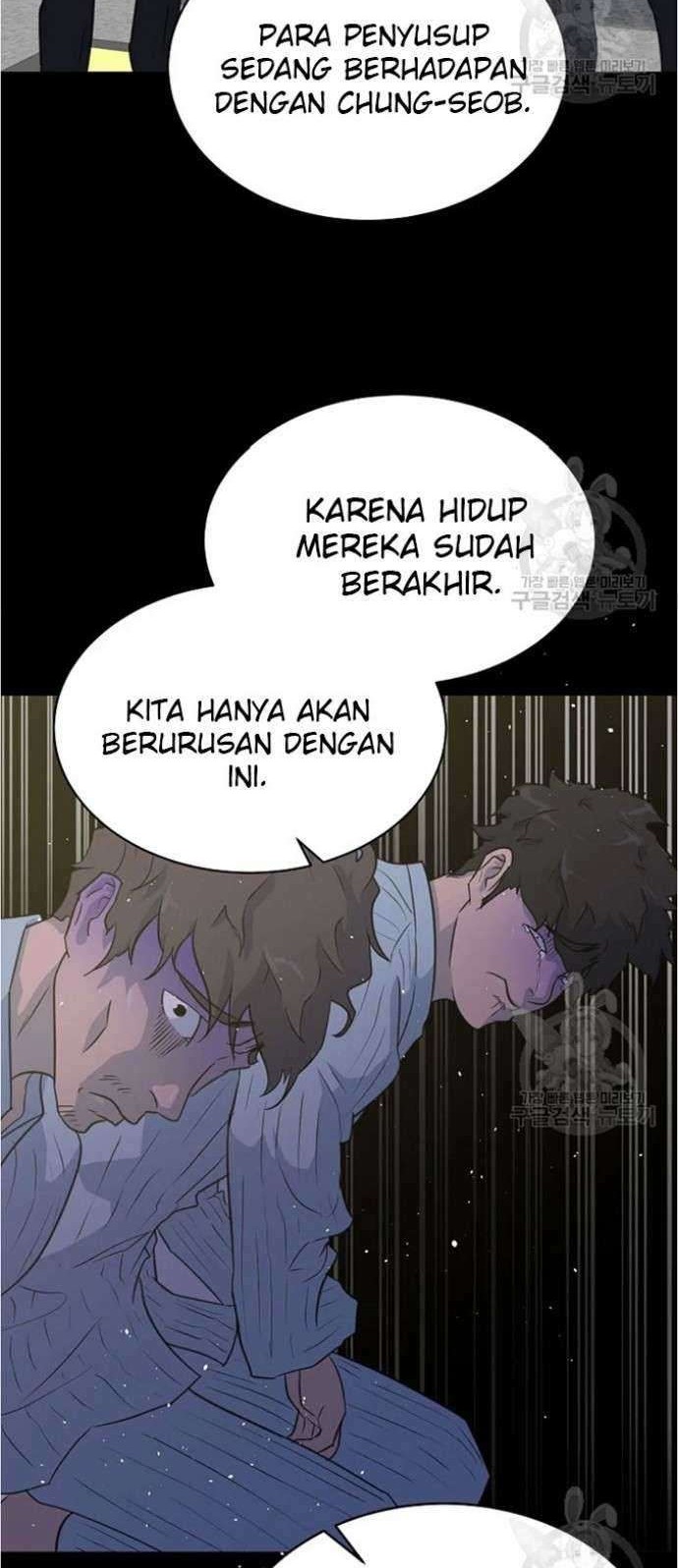 Trigger Chapter 79 Gambar 33