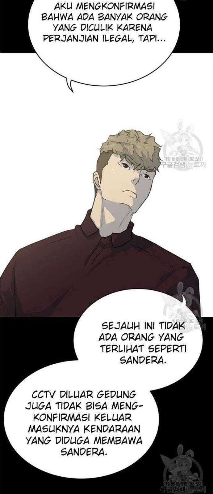 Trigger Chapter 79 Gambar 36