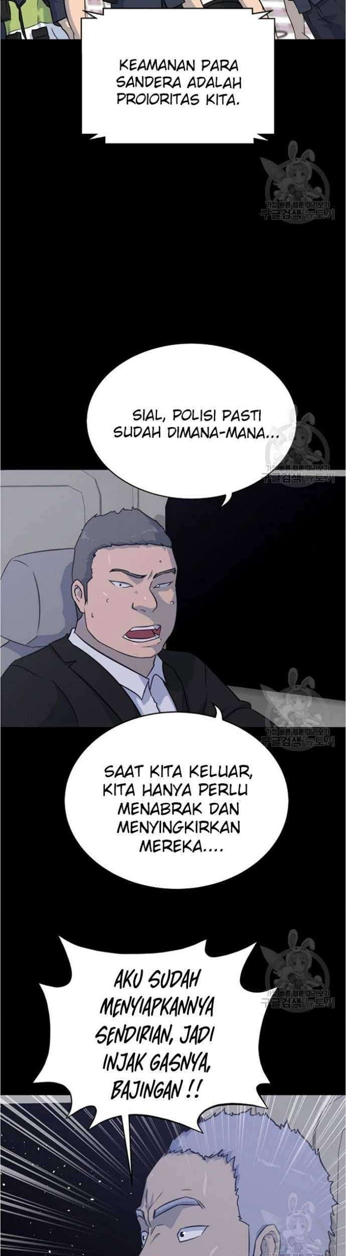 Trigger Chapter 79 Gambar 38