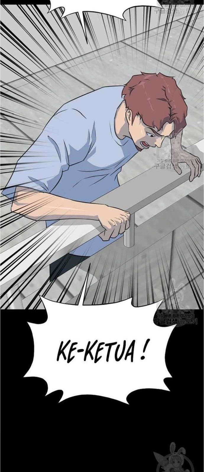 Trigger Chapter 79 Gambar 42