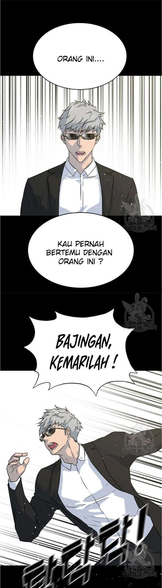 Baca Trigger Chapter 79 Gambar 2