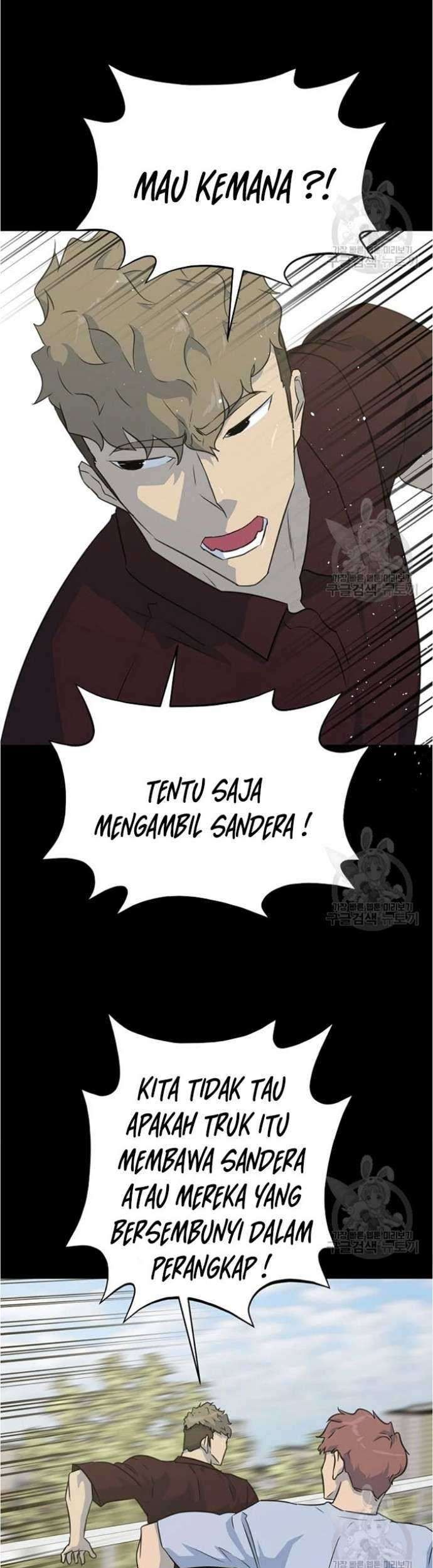 Trigger Chapter 79 Gambar 47