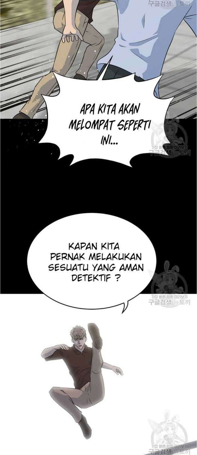 Trigger Chapter 79 Gambar 48