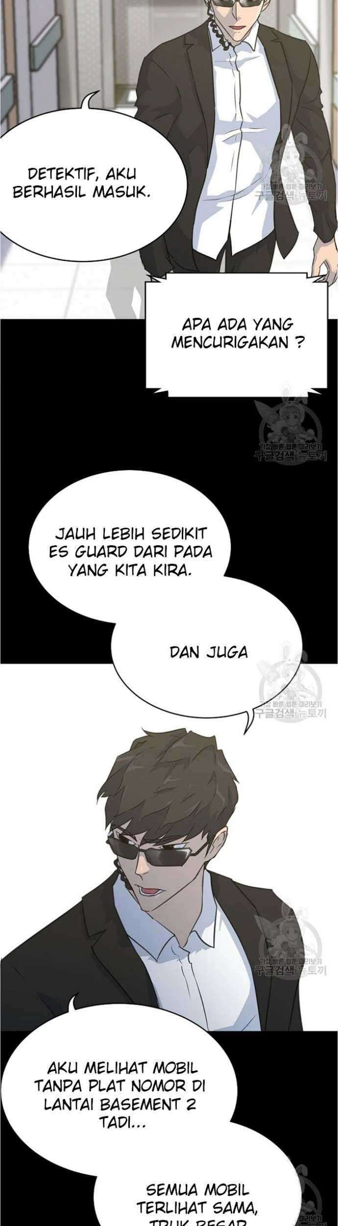 Trigger Chapter 79 Gambar 56