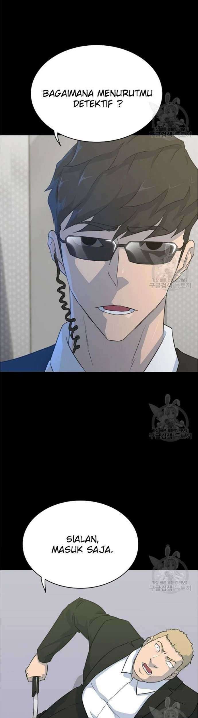 Trigger Chapter 79 Gambar 59