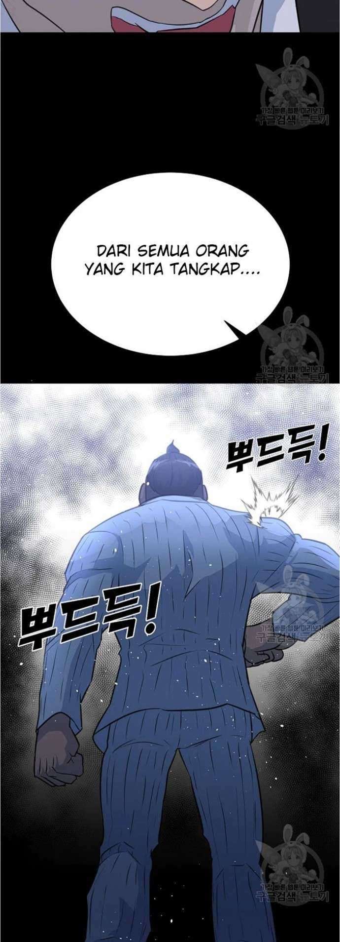 Trigger Chapter 79 Gambar 64