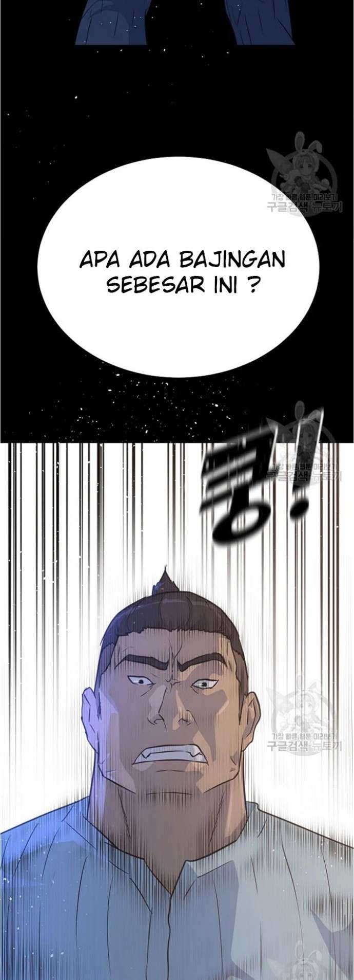 Trigger Chapter 79 Gambar 65