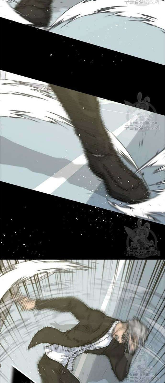 Trigger Chapter 79 Gambar 9