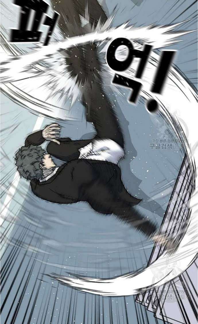 Trigger Chapter 79 Gambar 10