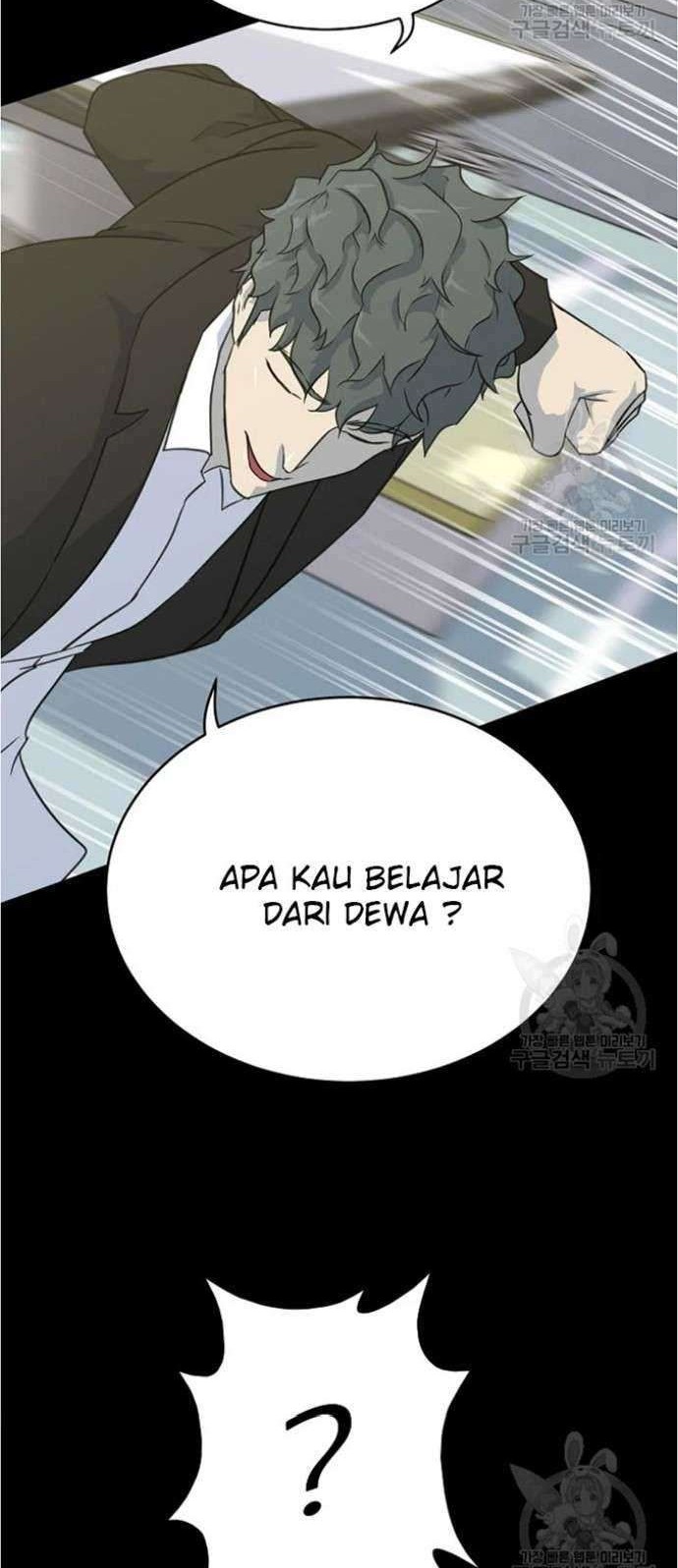 Trigger Chapter 79 Gambar 12