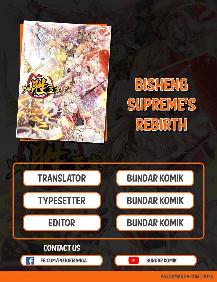 Baca Komik Bisheng Supreme’s Rebirth Chapter 49 Gambar 1
