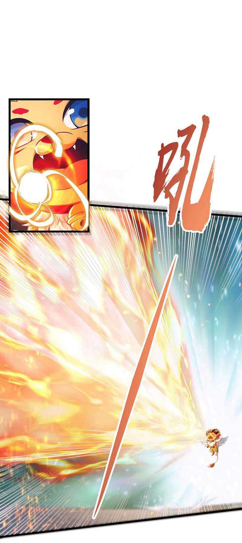 Bisheng Supreme’s Rebirth Chapter 49 Gambar 15