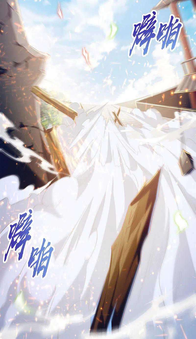 Bisheng Supreme’s Rebirth Chapter 49 Gambar 19