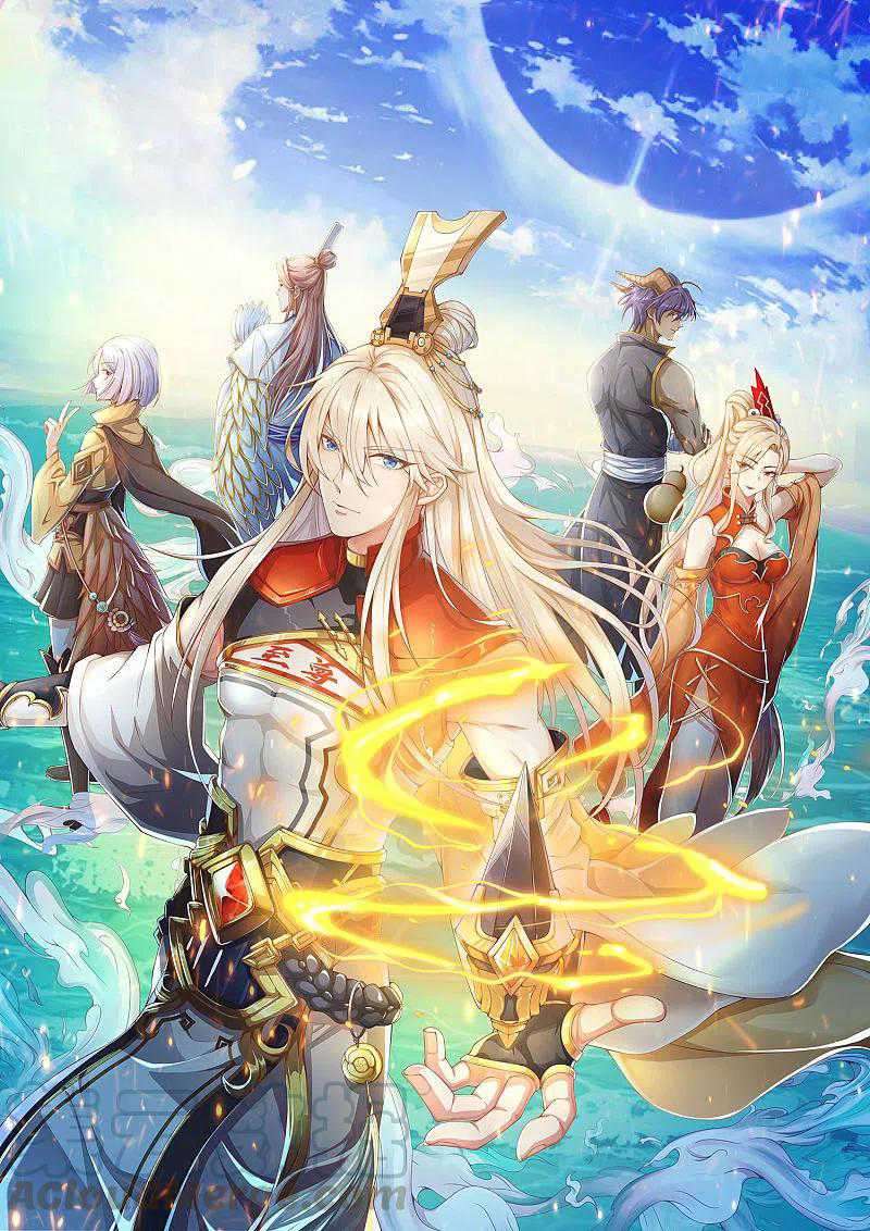 Baca Bisheng Supreme’s Rebirth Chapter 49 Gambar 2