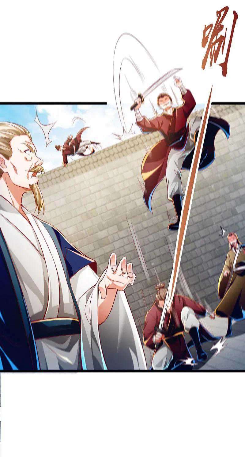 Bisheng Supreme’s Rebirth Chapter 49 Gambar 23