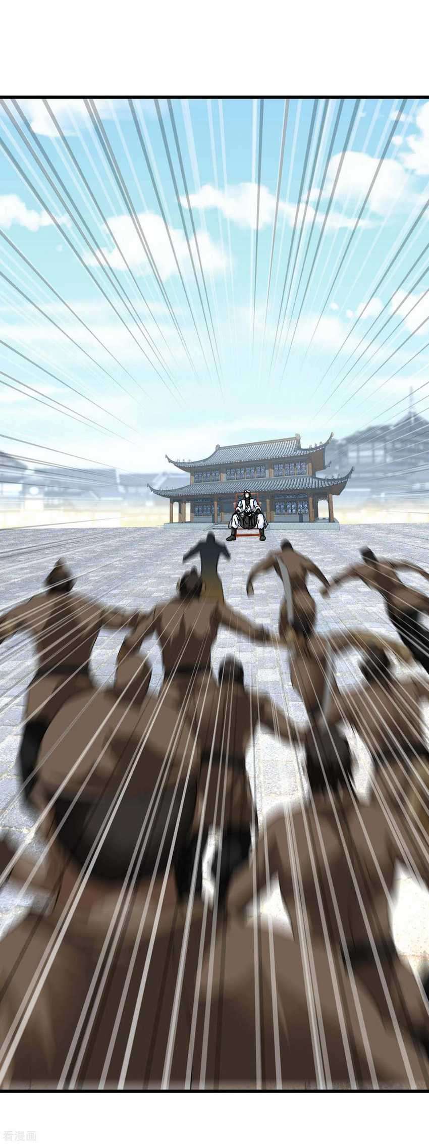 Rebirth I Am The Great God Chapter 96 Gambar 11