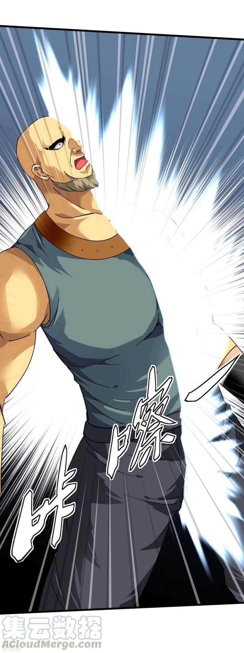 Rebirth I Am The Great God Chapter 96 Gambar 14