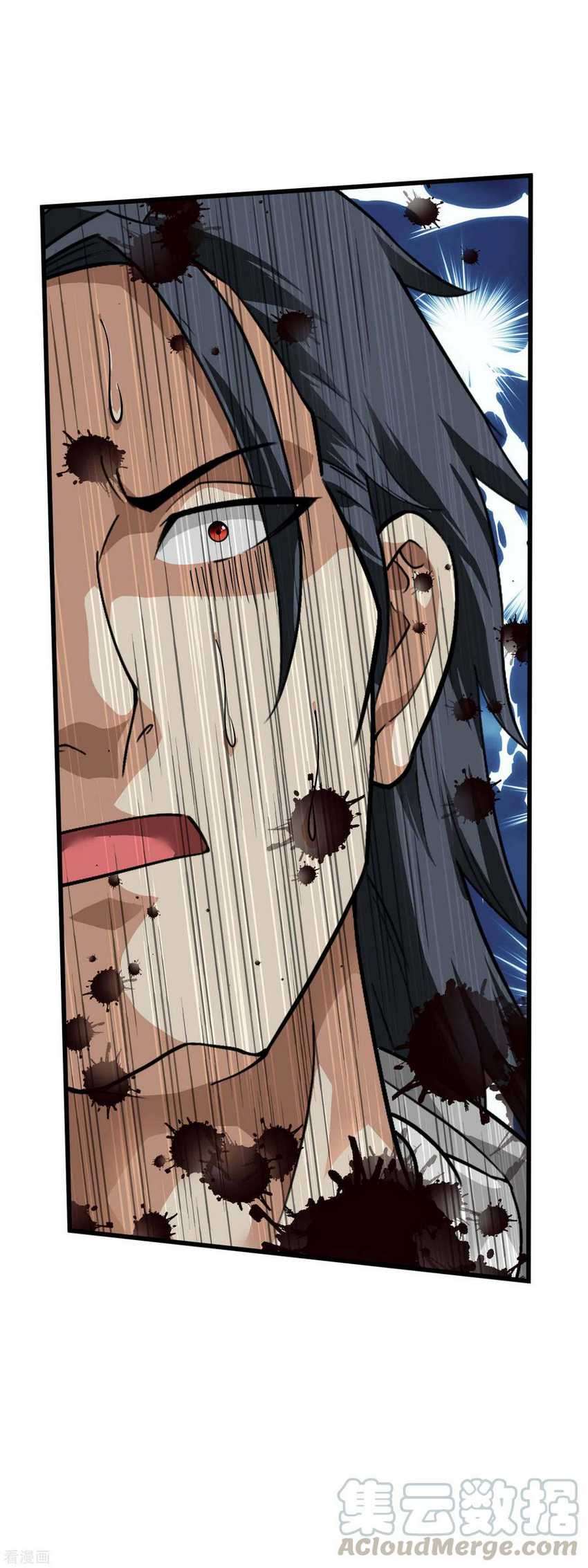 Rebirth I Am The Great God Chapter 96 Gambar 16