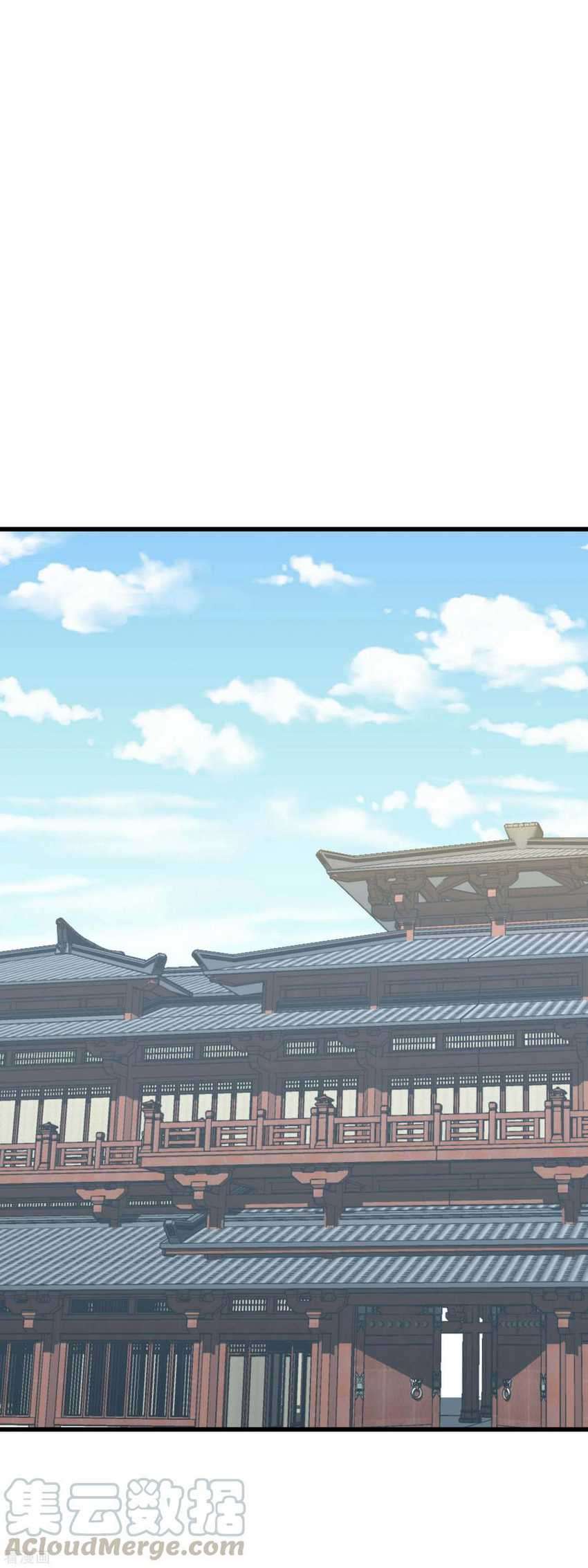 Rebirth I Am The Great God Chapter 96 Gambar 30