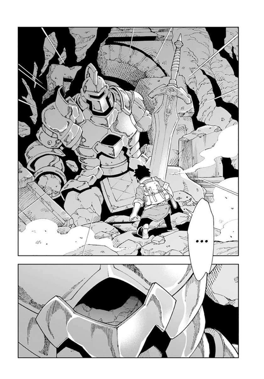 The King of Cave Will Live a Paradise Life Chapter 11 Gambar 16