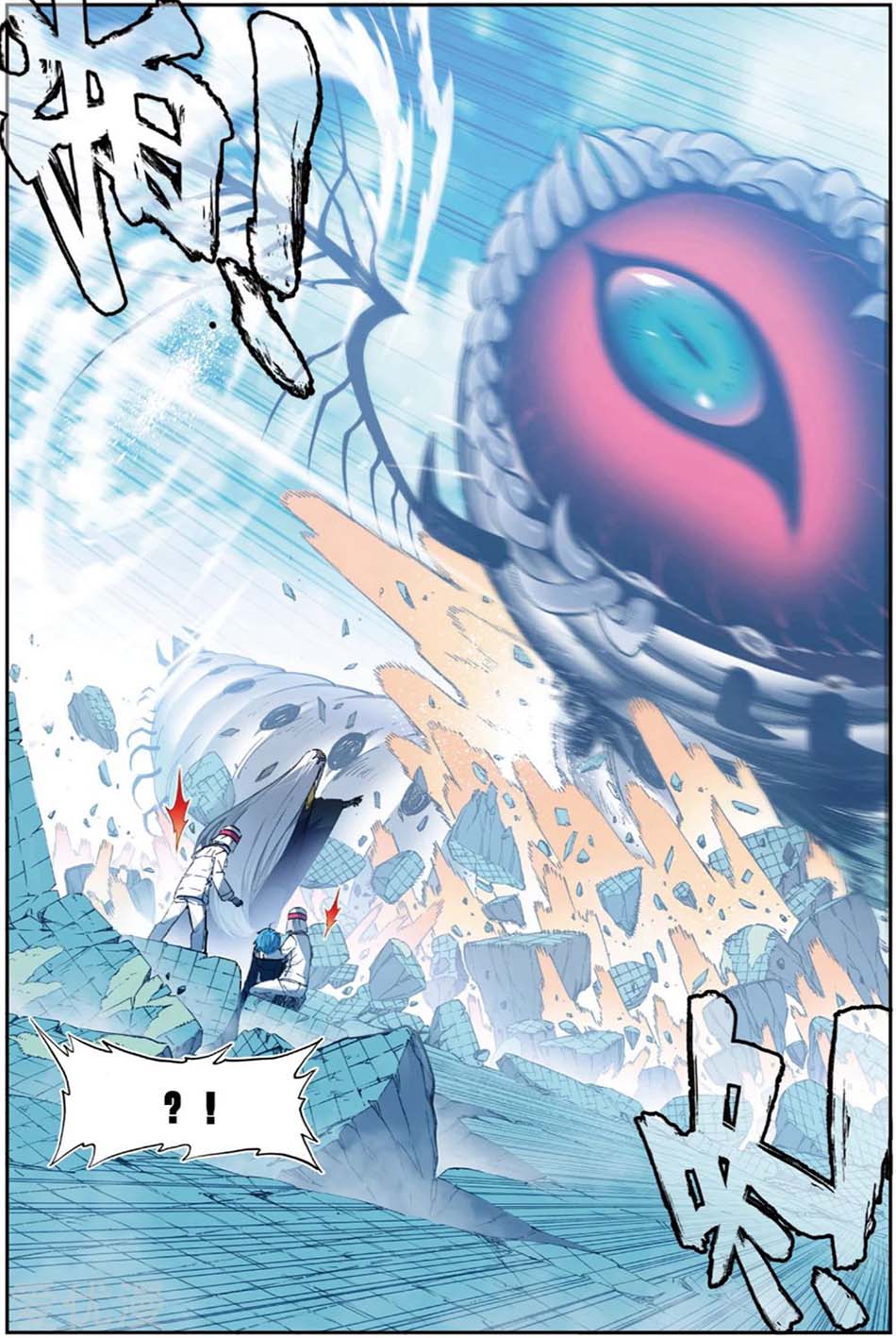 X Epoch of Dragon Chapter 94 Gambar 6