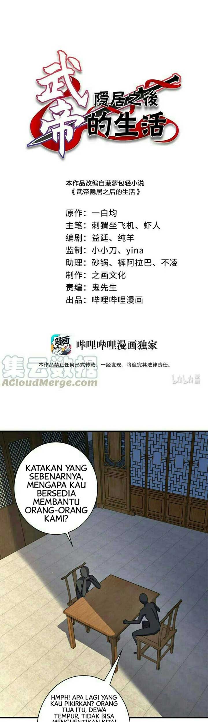 Baca The Life After God Of Martial Lived In Seclusion Chapter 25 Gambar 2