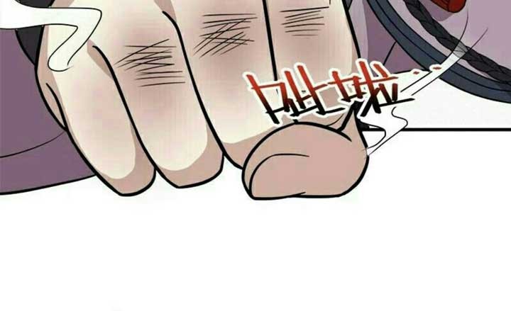 The Life After God Of Martial Lived In Seclusion Chapter 25 Gambar 15