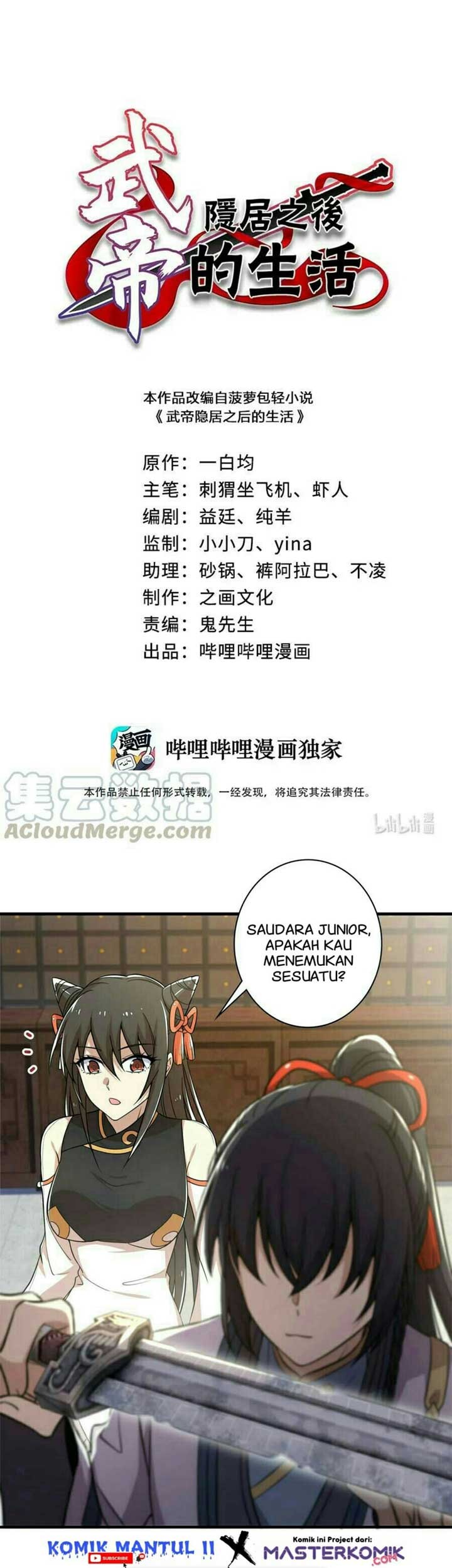 Baca The Life After God Of Martial Lived In Seclusion Chapter 23 Gambar 2