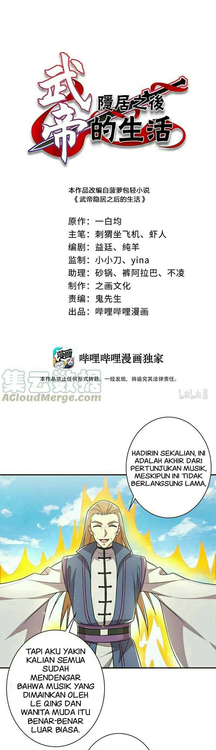 Baca  The Life After God Of Martial Lived In Seclusion Chapter 20 Gambar 2