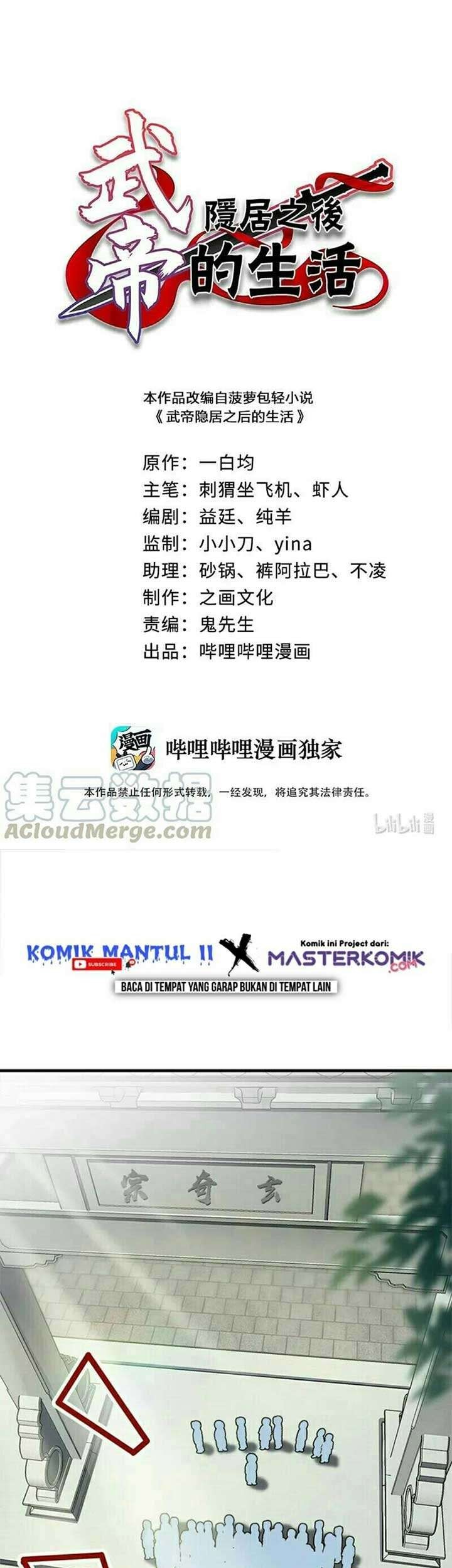 Baca  The Life After God Of Martial Lived In Seclusion Chapter 15 Gambar 2