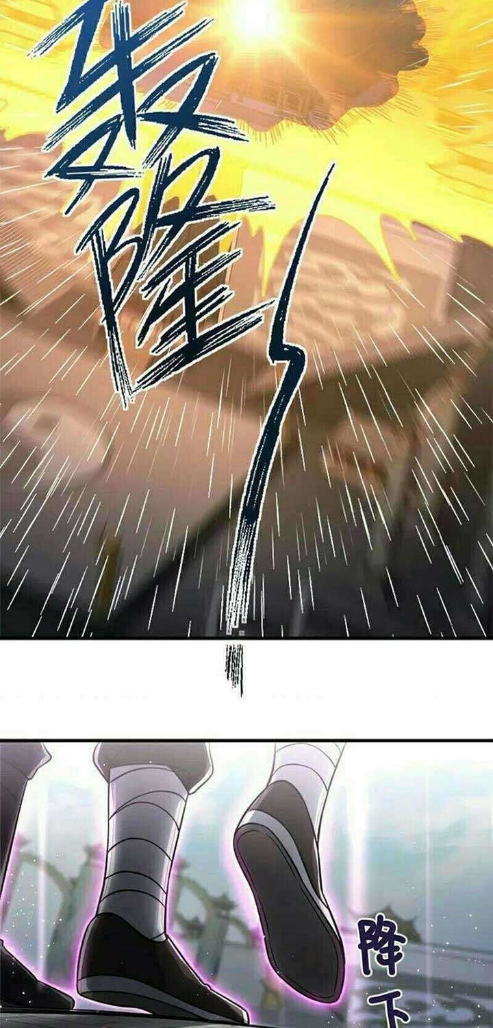 The Life After God Of Martial Lived In Seclusion Chapter 13 Gambar 21