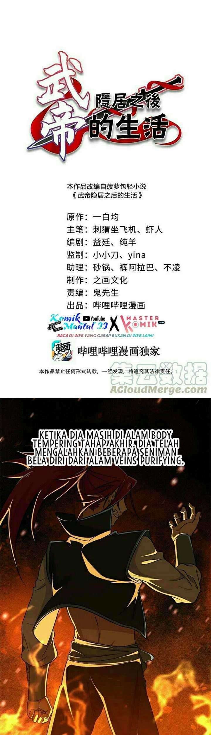 The Life After God Of Martial Lived In Seclusion Chapter 13 Gambar 3