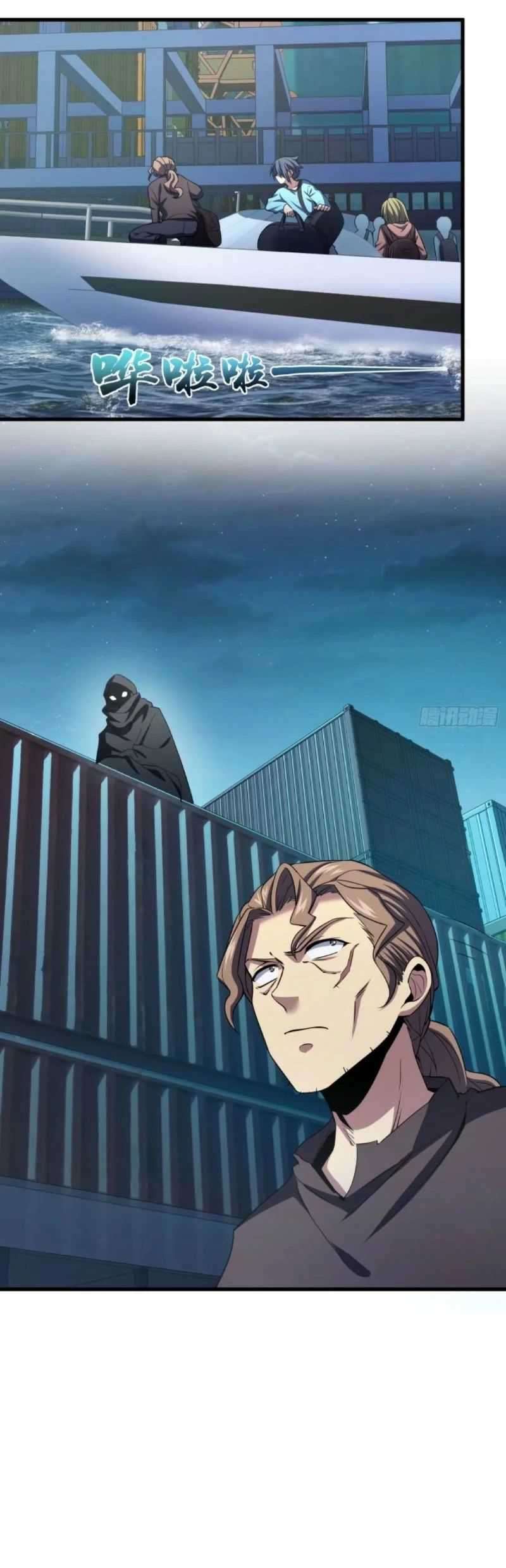 The New Pavilion is a Good Sword Chapter 02 Gambar 7