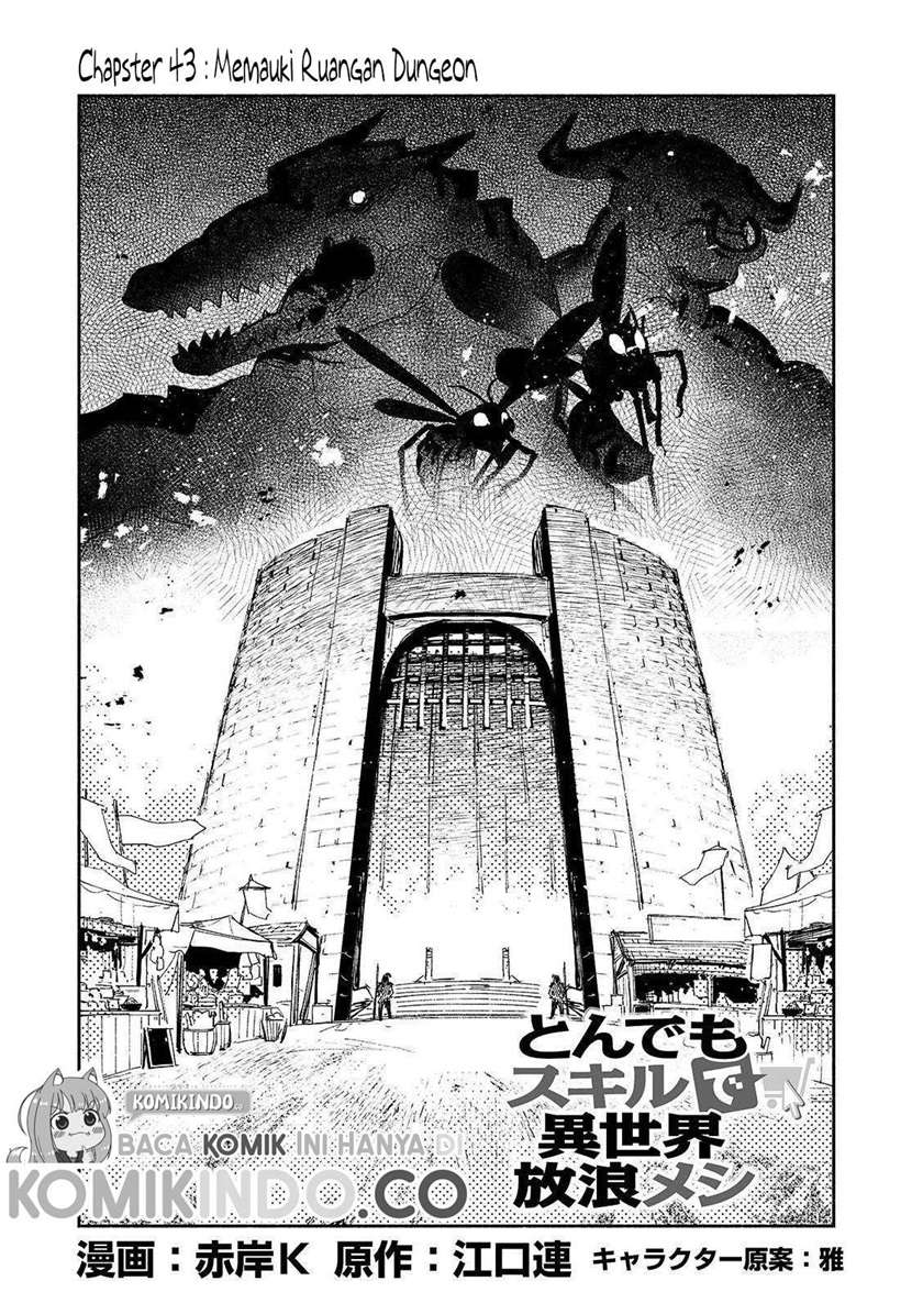 Baca Tondemo Skill de Isekai Hourou Meshi Chapter 43 Gambar 2