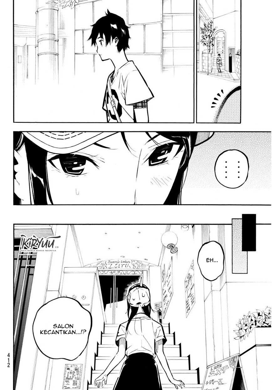 AKB49 Chapter 225 Gambar 7