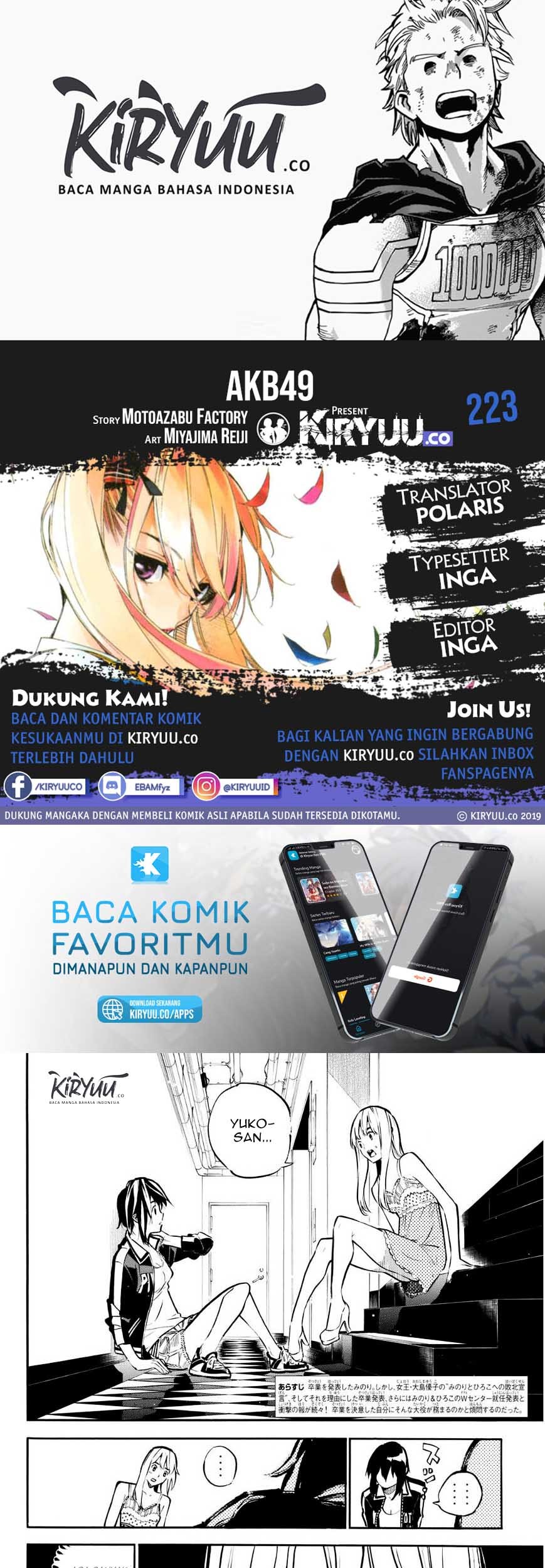 Baca  AKB49 Chapter 224 Gambar 2