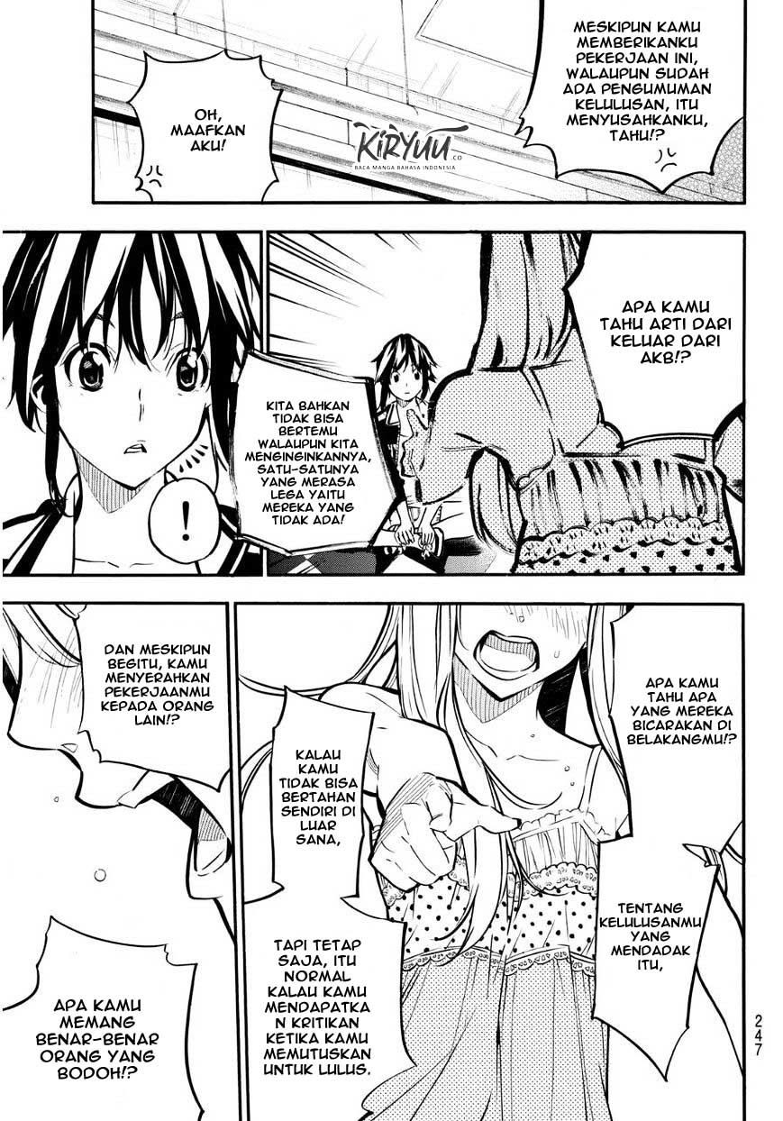 AKB49 Chapter 224 Gambar 6