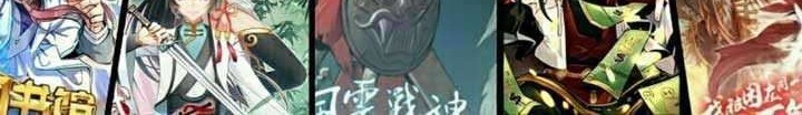 I Was Trapped On The Same Day For 100,000 Years Chapter 23 Gambar 28
