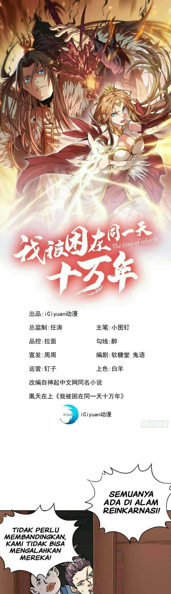 Baca I Was Trapped On The Same Day For 100,000 Years Chapter 17 Gambar 2