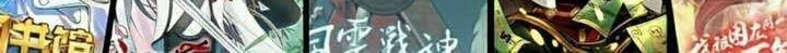 I Was Trapped On The Same Day For 100,000 Years Chapter 15 Gambar 28