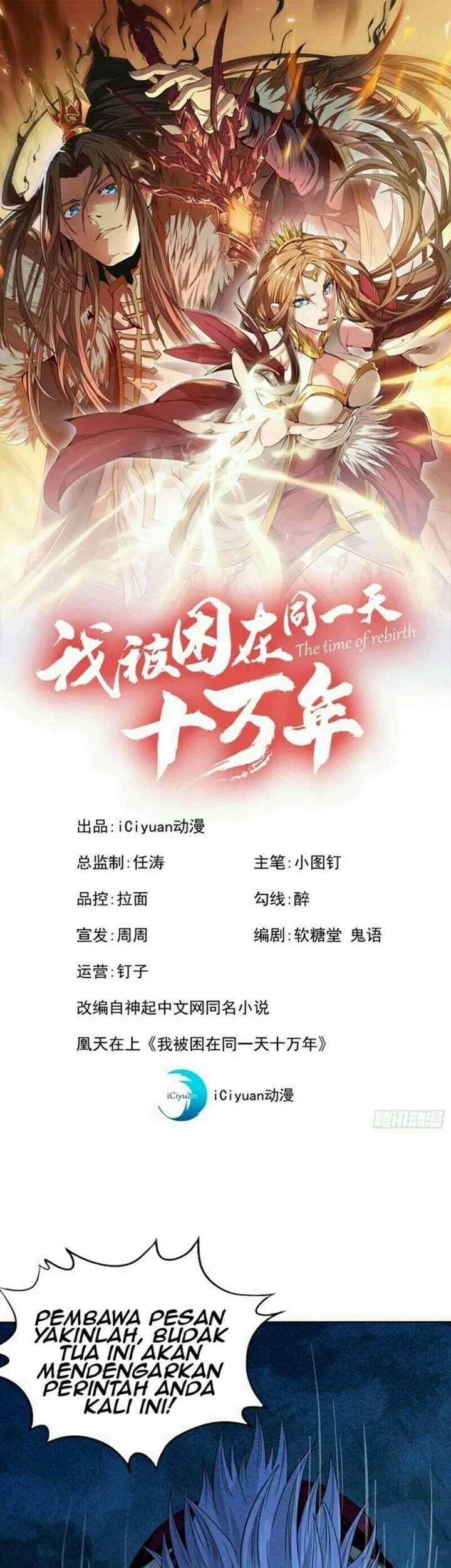 Baca  I Was Trapped On The Same Day For 100,000 Years Chapter 08 Gambar 2