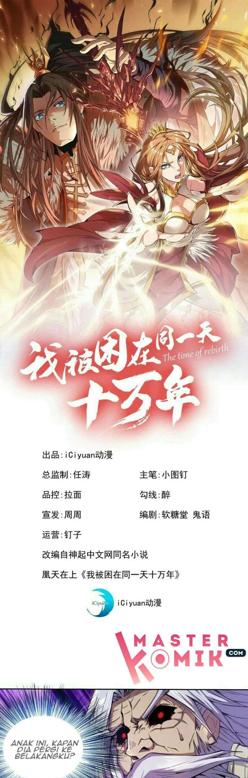 Baca  I Was Trapped On The Same Day For 100,000 Years Chapter 7 Gambar 2