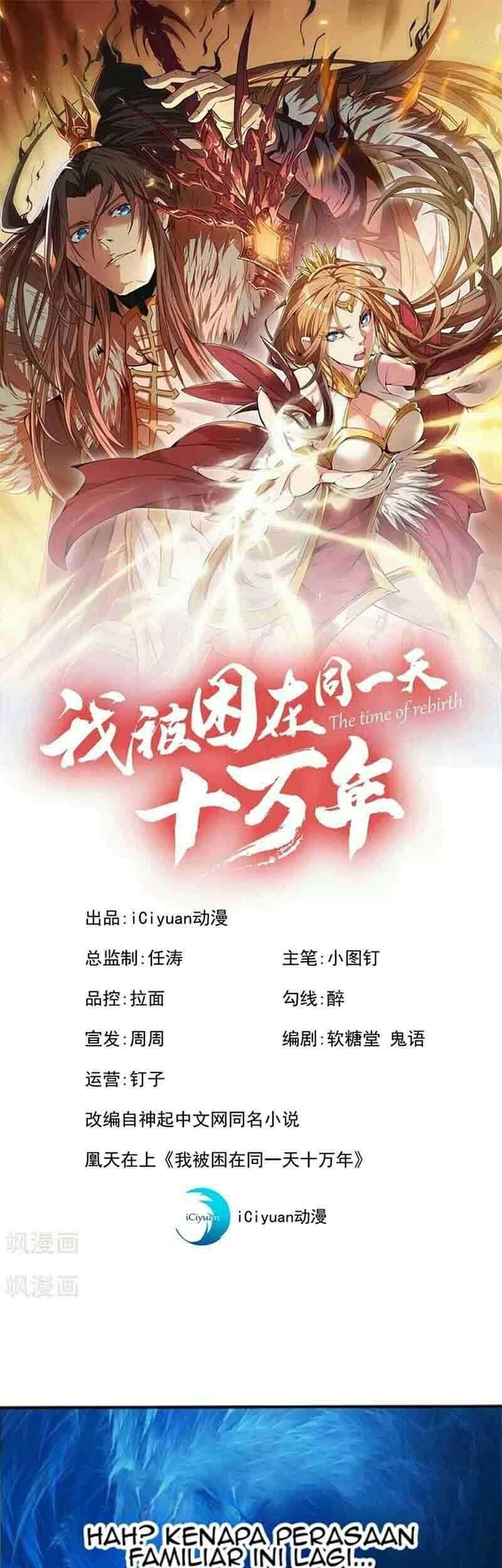 Baca  I Was Trapped On The Same Day For 100,000 Years Chapter 01.3 Gambar 2