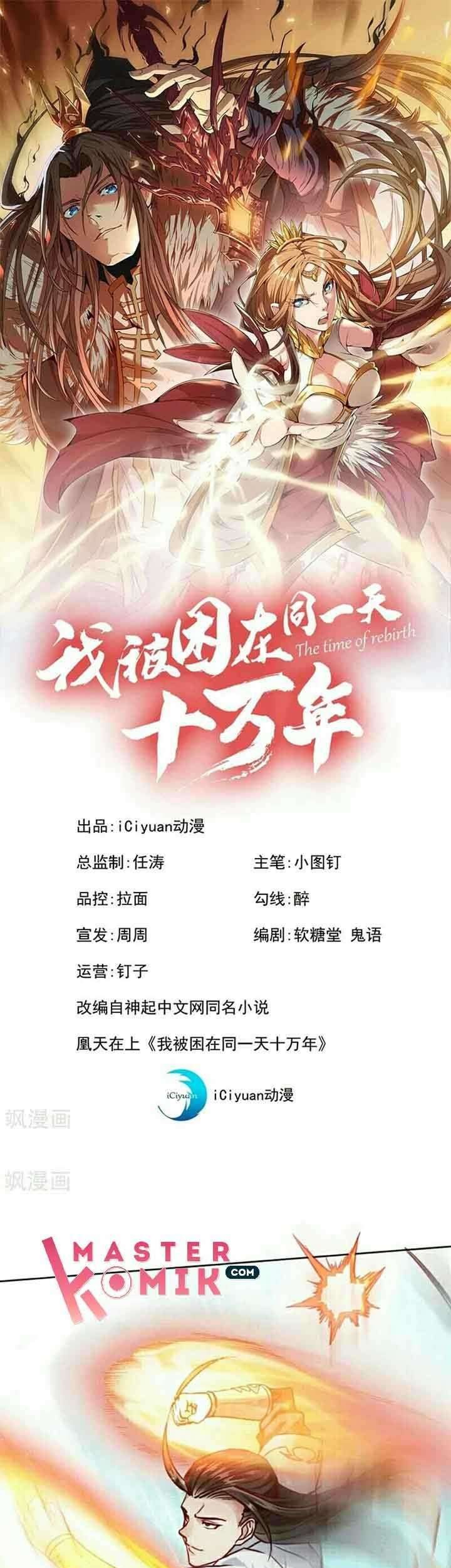 Baca I Was Trapped On The Same Day For 100,000 Years Chapter 1.2 Gambar 2