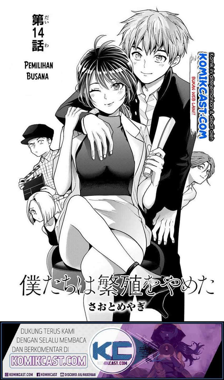 Baca Bokutachi wa Hanshoku wo Yameta Chapter 14 Gambar 2