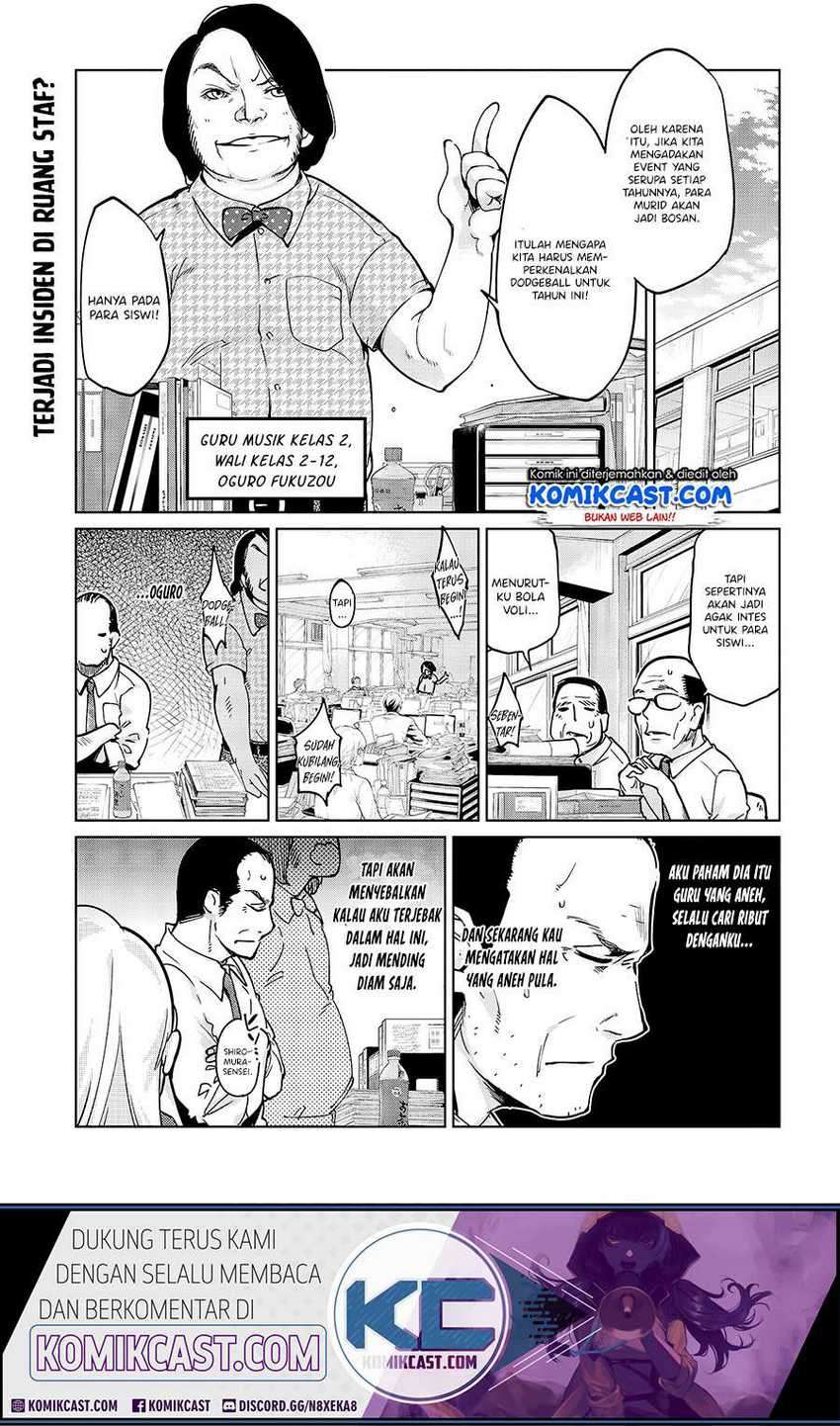 Baca Oroka na Tenshi wa Akuma to Odoru Chapter 53 Gambar 2